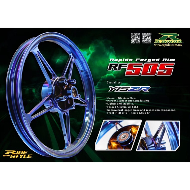 ขอบปลอมแปลง Rapido rf505 y15