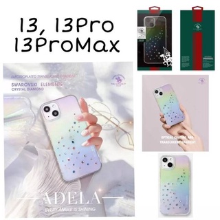 เคส Santa Barbara Polo &amp; Racquet Club ADELA series Swarovski crystal translucent gradient iPhone 13/13Pro/13 Pro Max