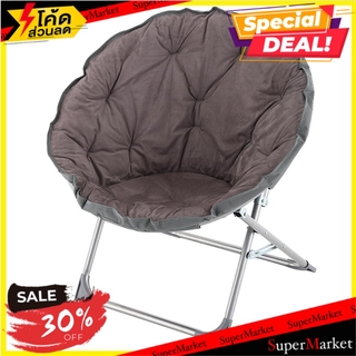 เก้าอี้พักผ่อน FURDINI ROUNDY GR-TY1920-CA สีเทา เก้าอี้พักผ่อน EASY CHAIR FURDINI ROUNDY GR-TY1920-CA GREY