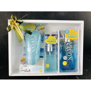 L AIR DE SAVON BLUE ESCAPE ชุดGift set