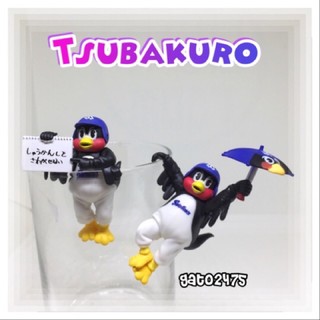 Tsubakuro ทสึบะคุโร่เพนกวินเกาะแก้ว