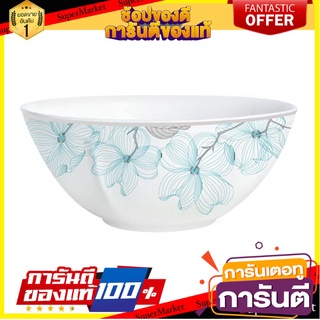 ชาม FINE PORCELAIN 6" KECH WINTER SKY อุปกรณ์ใส่อาหาร FINE PORCELAIN BOWL 6" KECH WINTER SKY