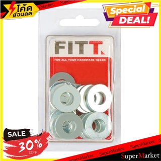 🔥ของแท้!! แหวนอีแปะอะลูมิเนียม FITT 10 MM 30 ตัว ช่างมืออาชีพ FLAT WASHER FITT 10MM 30EA สกรู, น๊อตและแหวน