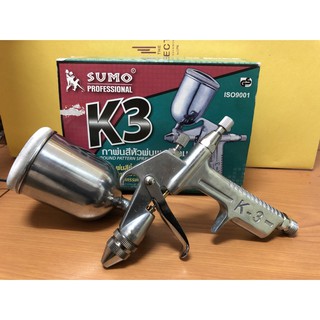 🔥โค้ดINC3LEL3ลด30฿กาพ่นสี Round Pattern Spray Gun ยี่ห้อ SUMO รุ่น K3