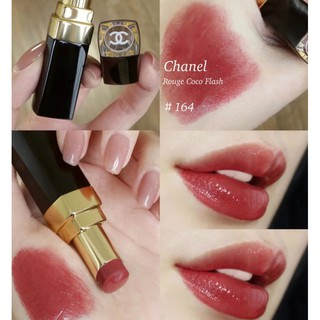 chanel rouge coco flash 164