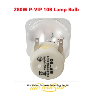 OSAM P-VIP 280W 10R E20.6 Lamp Bulb Lamp Source R10 280W Beam Moving Head Lighting OEM 295W 280W Lamp Source Lamp Bulb