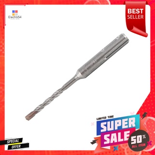 ดอกเจาะคอนกรีต HELLER SDS PLUS 5X110 มม.MASONRY DRILL BIT HELLER SDS PLUS 5X110MM