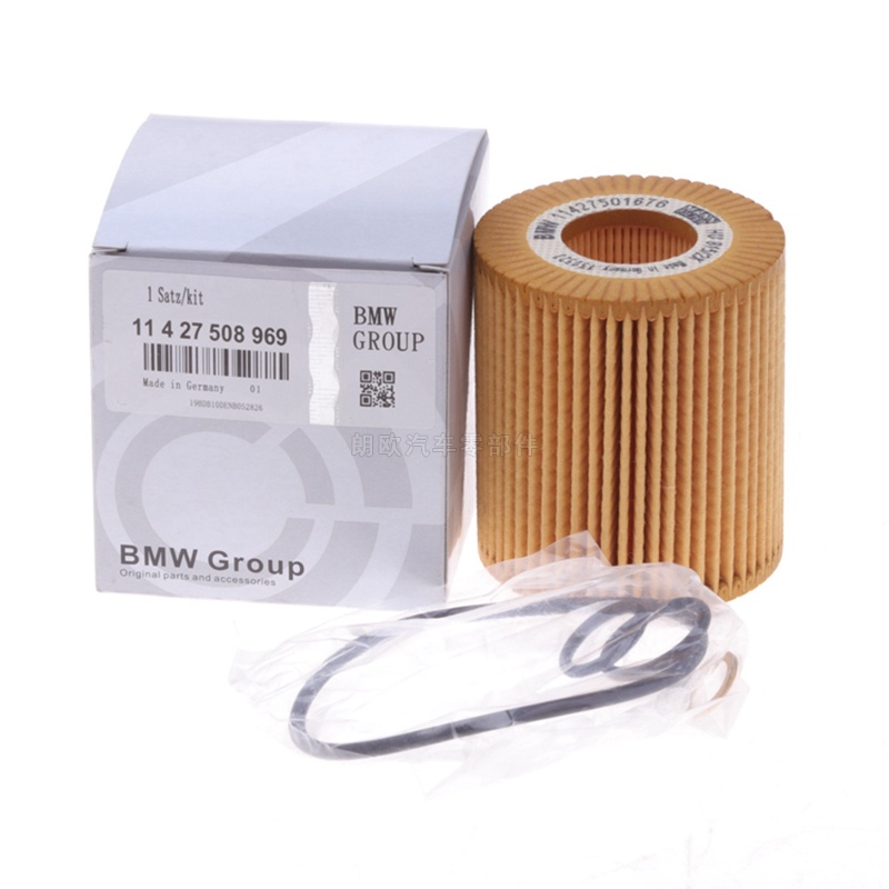 BMW N42 N43 N45 N46 E46 E85 E60 E61 E81 E90 E91 E92 E93 E82 E88 E84 E87 กรองน้ำมัน 11427508969
