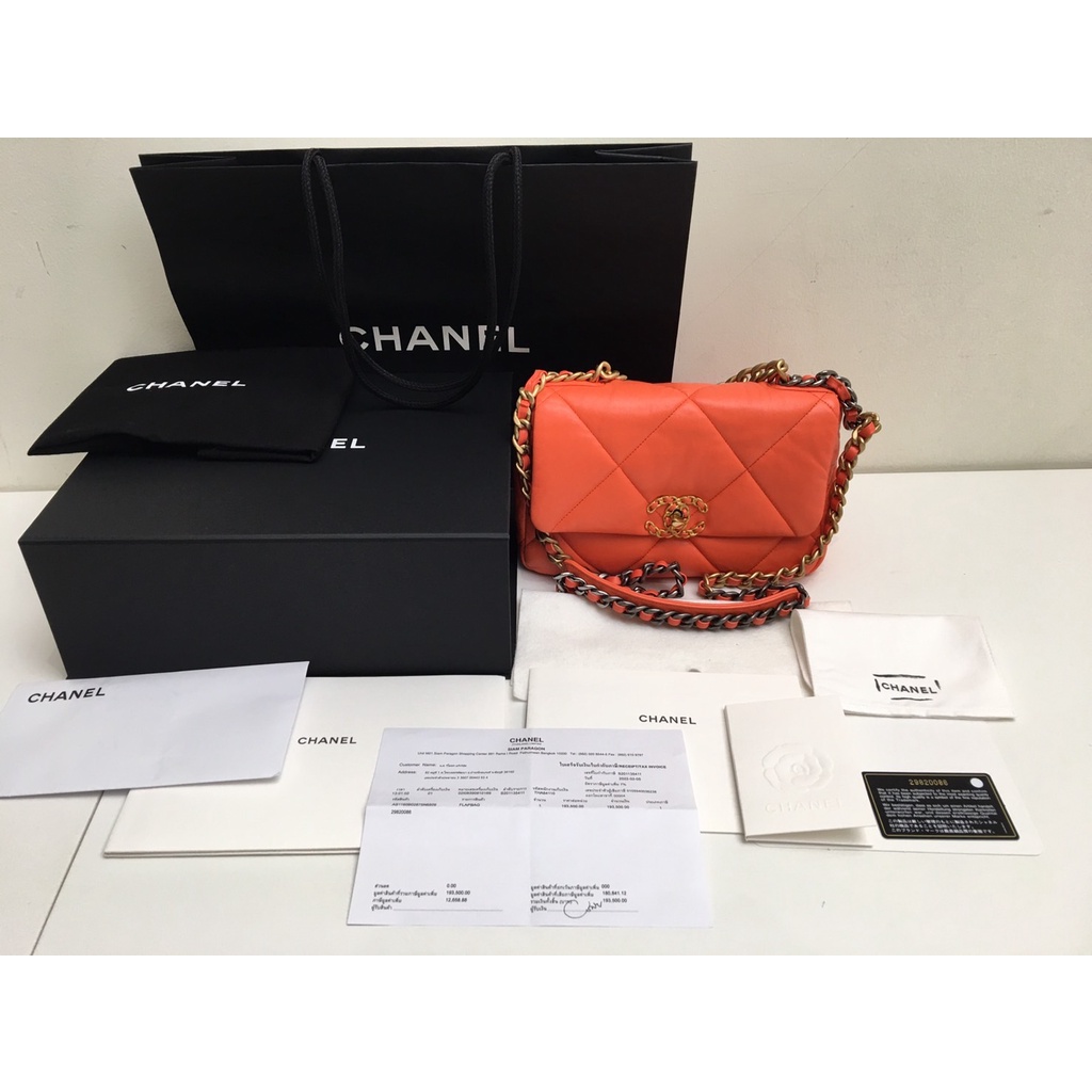 [CO220502376] Chanel 19 Flap Bag Goatskin