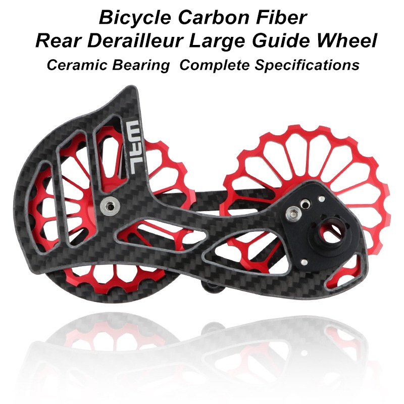 จักรยานคาร์บอนไฟเบอร์เซรามิก Rear Derailleur 17T สีแดง สำหรับ SHIMANO 5800-9000 และ SRAM Rival/Force/eTap