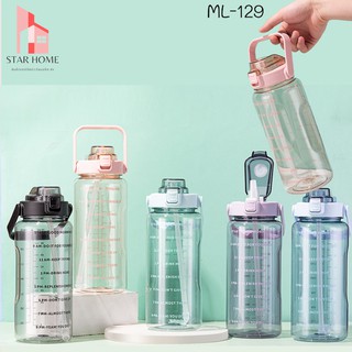 Star_home88 ขวดน้ำพลาสติกแบบพกพา ขวดน้ำสไตล์สปอร์ต บรรจุได้2ลิตร กระบอกน้ำใส่น้ำดื่ม ขวดน้ำพกพา ML-129