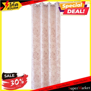 ผ้าม่าน EYELET HOME L&amp;S REGLE UV 130X220 ซม. สีชมพู ผ้าม่านประตู EYELET CURTAIN HOME L&amp;S REGLE UV 130X220CM PINK