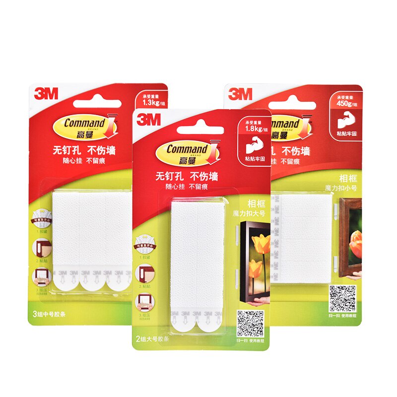 3m Command Damage-Free Picture & Frame Hanging Strips Small & Medium & Large & Value Pack Magic Frame ตะขอเหนียว
