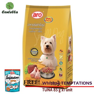 A-PRO PUPPY LIVER VEG 3 kg x1 unit Free Whiskas TEMPTATIONS TUNA 85 g x1 unit
