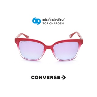 CONVERSE แว่นกันแดดทรงเหลี่ยม SCO054-0G64 size 54 By ท็อปเจริญ