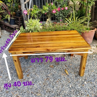 โต๊ะวางของทำสีแล้ว ขนาด 50x80x40ซม ไม้สักเคลือบสีใส สไตล์ญี่ปุ่นๆ ที่เป็นได้ทั้งโต๊ะอาหาร,หรือแม้แต่โต๊ะทำการบ้าน