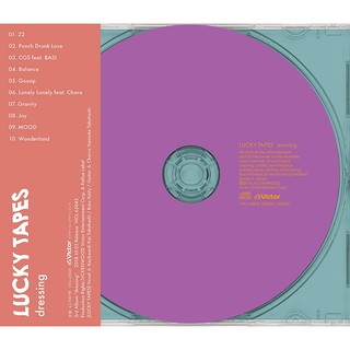 Lucky Tapes ‎– Dressing มี 2 แบบ [CD / CD+DVD]