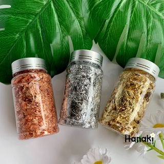 【พร้อมส่ง】แผ่นทองคำเปลว ทองคำเปลวติดเล็บ ฟรอยสีทอง ทองฟรอยสำหรับทำงานเรซิ่น ฟรอยDIY (มี 3 สีทอง/สีเงิน/สีโรสโกลด์ )