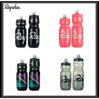 Rapha Sport Water Bottles 610ml 710ml MTB Road Cycling Bottle sports water bottle