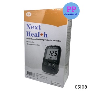 Next Health Meter Blood Glucose Test เครื่องตรวจน้ำตาลในเลือด/ แถบตรวจ NEXT HEALTH กล่อง50ชิ้น