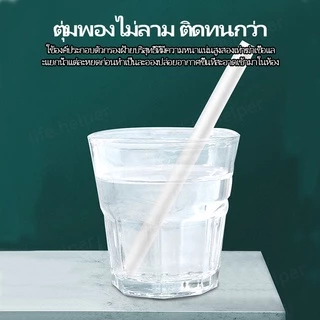 💦พร้อมส่ง!!! ก้านสำลีเครื่องพ่นไอน้ำ 💦เครื่องพ่นอโรม่า ไส้กรอง ตัวกรอง เพิ่มความชื้น เครื่องพ่นไอน้ำ แพ็คละ 10