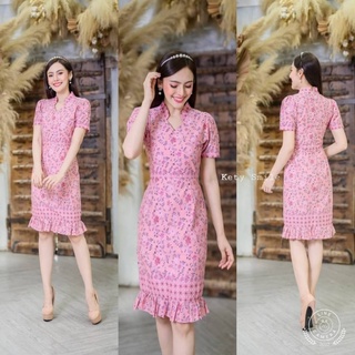 ชุดทำงาน ชุดผ้าไทย🌸🌸สีชมพู🌸🌸ผ้าปาเต๊ะคอปีน กระโปรงระบาย🌸ไซส์S-2XL🌸ส่งฟรี🌸