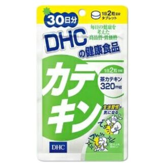 DHC Green tea สารสกัด คาเทชิน จากชาเขียว ขนาด 30 วัน บรรจุ 60 เม็ด