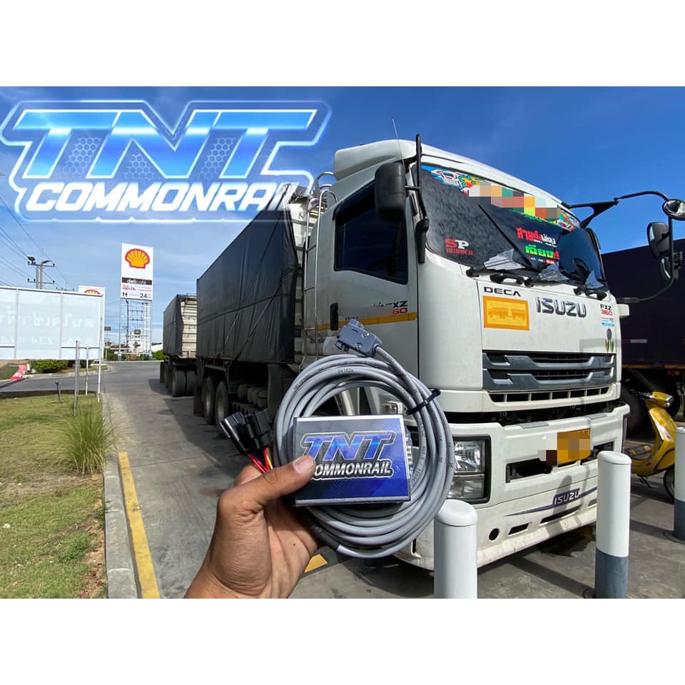 กล่องดันรางรถบรรทุก TNT Commonrail รุ่นใหม่ล่าสุด ชิพระบบ Ai โปรส่งฟรีครับ