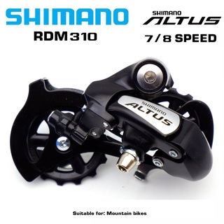 ตีนผีจักรยานเสือภูเขา SHIMANO ALTUS, RDM310, 7/8 SPEED มีกล่อง สีดำ