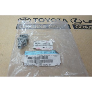 123. 74348-33040-B1 ตัวล็อคที่บังแดด VIOS ปี 2014-2015 ของแท้ เบิกศูนย์ โตโยต้า Toyota (TTGSHO)