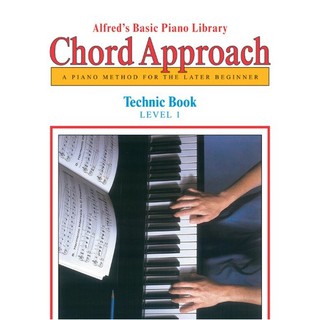 Chord Approach TECHNIC Book Level 1