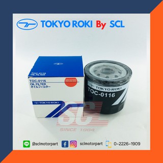 TOKYO ROKI (โตเกียว โรคิ) แท้ ไส้กรองเครื่อง สำหรับ ISUZU NPR 120HP เครื่อง 4HF (เบอร์แท้ 8-97148270-0) [TOC-0116]