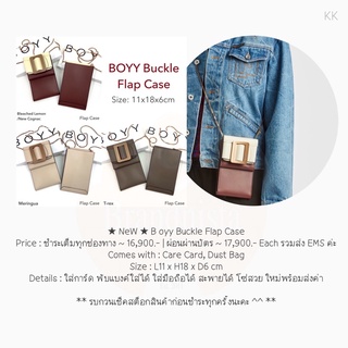 ★ NeW ★ B oyy Buckle Flap Case