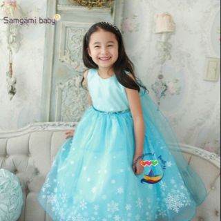 ชุดราตรีเด็ก ชุดเดรสเด็ก แขนกุดสีฟ้าสดใสกระโปรงยาวอลังการ Childrens evening dress, sleeveless