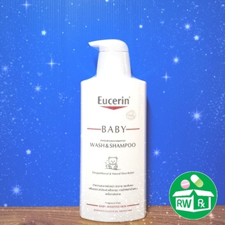 **Exp.3-4/25** Eucerin Baby Wash &amp; Shampoo 400ml ยูเซอริน เบบี้ วอช &amp;​ แชมพู อาบน้ำ สระผม สำหรับทารก