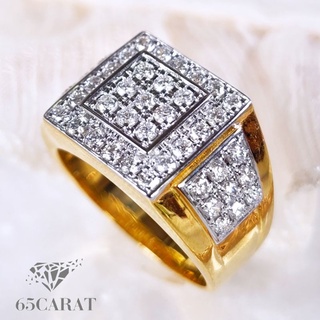 65Carat - แหวนเพชรแท้ แหวนชายน้ำ100 เพชรเบลเยี่ยมคัท รหัสR51