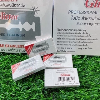ใบมีด Glittor ใบมีดคมสองด้าน (ยกกล่อง 100 ใบ)