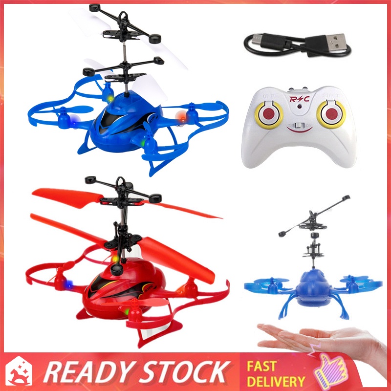 2022 New Remote Control Aircraft Induction Quadcopter Light Induction