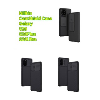 Samsung Galaxy S20/S20Plus/S20Ultra Nillkin CamShield Case เคสมือถือฝาหลัง กันกระแทก ปิดหน้ากล้องได้ (ของแท้100%)