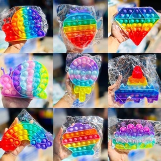 ของเล่นpopit เซต 3อัน คละลายไม่ซำ้📌📌