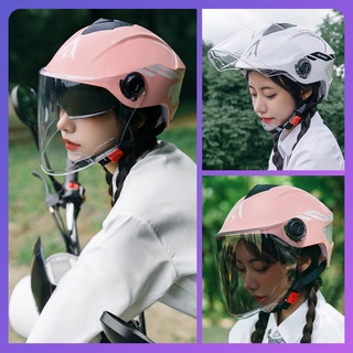 Helmet Summer Sunscreen Light Ms. GM น่ารักน่ารักฝากระโปรง