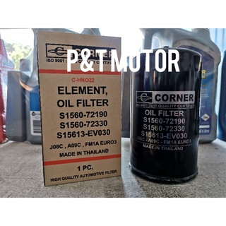 ไส้กรองน้ำมันเครื่อง HINO JO8C / A09C / FM1A EURO 3 #รับประกันการส่งสินค้าไวเพราะเราเป็นขนส่งเอง