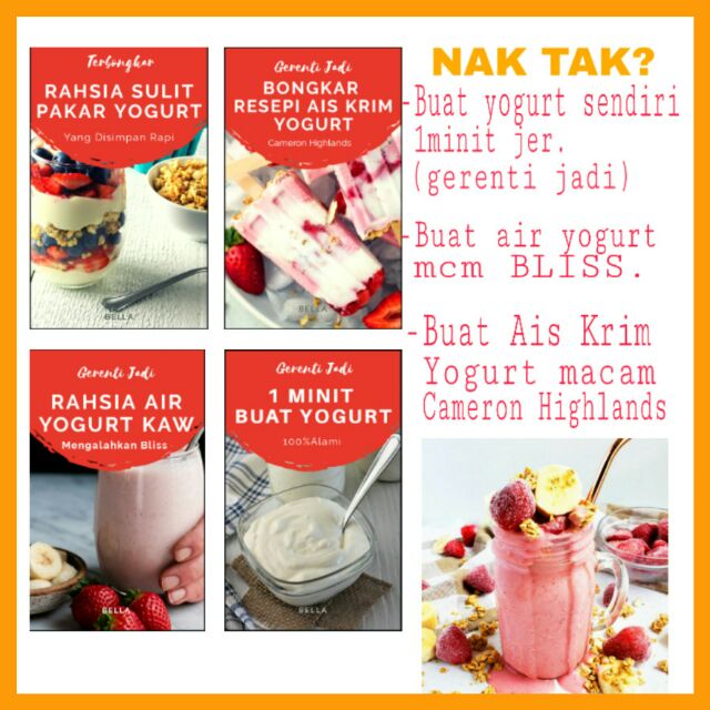 ความลับของ YOGURT 1 MINIT COURSE OF YOGURT SECRET OF 1 วัน YOGURT
