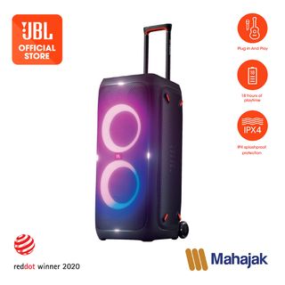 JBL PartyBox 310 ลำโพงปาตี้บลูทูธกำลังขับ 240 วัตต์ ใช้งานนานสูงสุด 18 ชั่วโมง