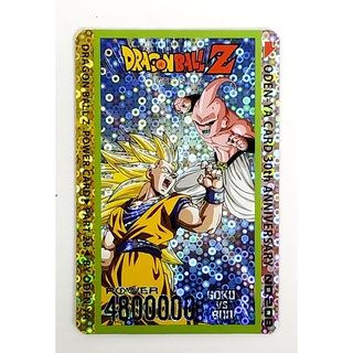 การ์ดโอเดนย่า การ์ดพลัง Dragonball Z - Goku vs Buu 208 การ์ดระดับ R - Odenya Part 28