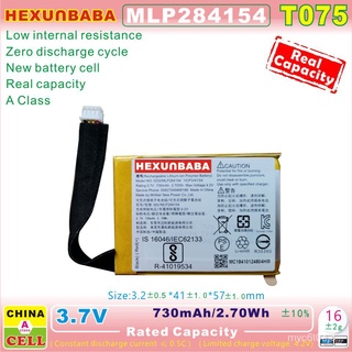 10pcs [T075] 3.7V 730mAh 2.7Wh 284154 Polymer Li-Ion Battery for Spealer JBL GO2 GO2H Go 2 Go 2H MLP284154 1ICP3/41/54 I