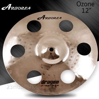 Arborea Dragon Ozone 12”