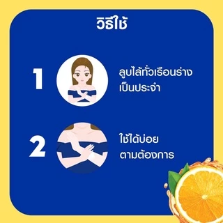 📣พร้อมส่ง/ของแท้🍊Nivea นีเวีย เซรั่มบำรุงผิวกาย เอ็กซ์ตร้า ไบรท์ ซูเปอร์ซี+วิตามิน เซรั่ม SPF 50 PA+++