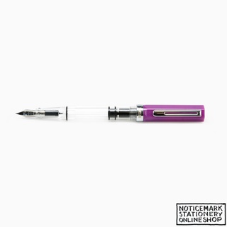 TWSBI ECO LILAC FOUNTAIN PEN