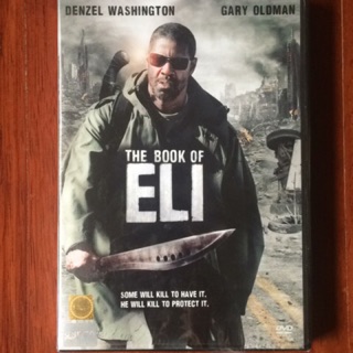 The Book Of Eli (DVD)/คัมภีร์ พลิกชะตาโลก (ดีวีดี)